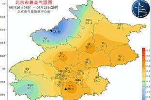 ?欧冠夺冠赔率：曼城领跑、皇马第二 拜仁第三、阿森纳第四