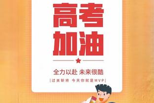 难救主！阿德巴约12中8&罚球8中8 空砍24分10板5助