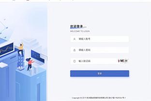 贝尔戈米：米兰是一支真正的球队，团结且顽强