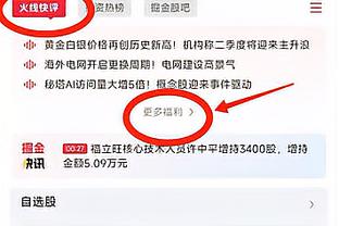 这活不好干！官方：利雅得青年人主帅比斯坎下课，上任仅两个月